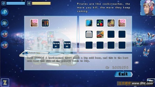 明星游牧_【策略战棋策略游戏单机版,沙盒游戏】(47M)