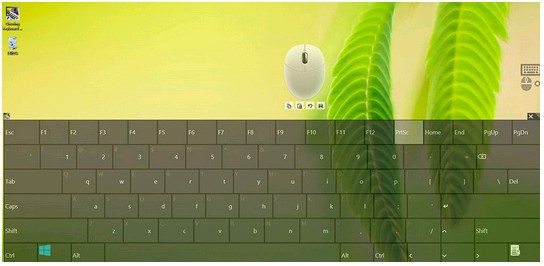 Chooing屏幕键盘鼠标_【系统增强Chooing屏幕键盘鼠标】(5.5M)