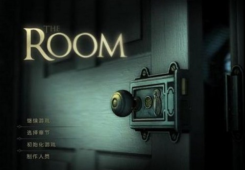 未上锁的房间电脑版_【益智休闲未上锁的房间The Room】(550.9M)