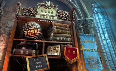 幽暗迷宫2诺维奇洞穴_【益智休闲休闲游戏单机版】(1G)