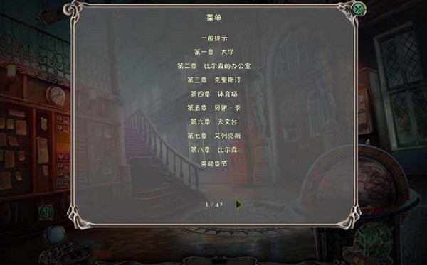 幽暗迷宫2诺维奇洞穴_【益智休闲休闲游戏单机版】(1G)