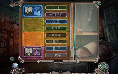 幽暗迷宫2诺维奇洞穴_【益智休闲休闲游戏单机版】(1G)