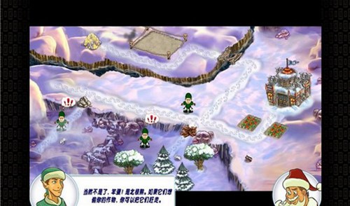 木工坊3圣诞服务_【模拟经营模拟经营游戏单机版】(70M)