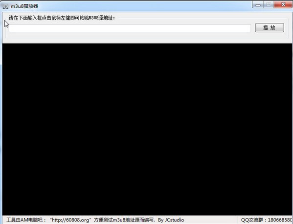 m3u8播放器_【音乐播放器m3u8,播放器】(1.7M)