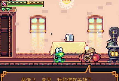 青蛙王子和他的朋友们_【益智休闲休闲游戏单机版】(222M)