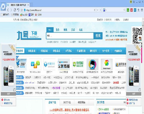 百度浏览器6.0_【浏览器 百度浏览器】(35.7M)