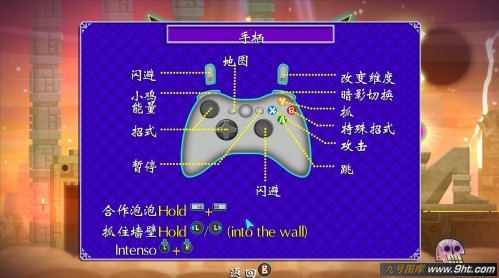 墨西哥英雄冠军版_【动作冒险2014单机游戏】(763M)