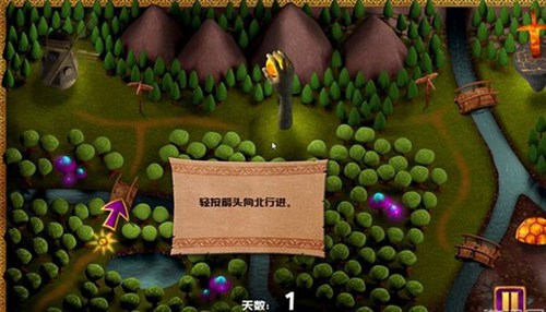 星火祖玛2_【益智休闲休闲游戏单机版,祖玛游戏】(51M)
