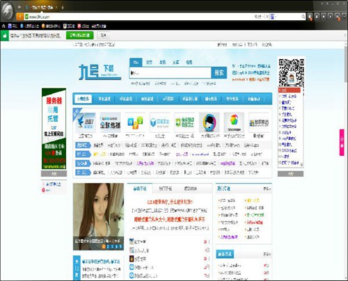 猎豹浏览器绿色版_【浏览器 猎豹浏览器,浏览器】(77.5M)