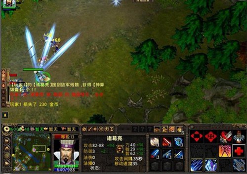 起凡群雄逐鹿_【即时战略即时战略游戏】(163M)