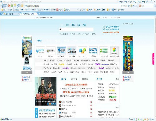 搜狗浏览器3.0_【浏览器 搜狗浏览器,浏览器】(17.5M)