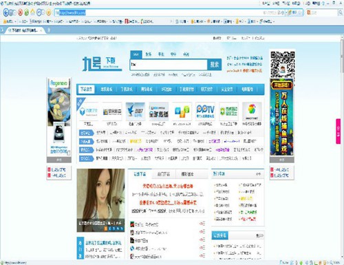 搜狗浏览器3.3_【浏览器 搜狗浏览器,浏览器】(35.8M)