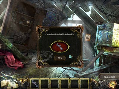 谜失沉船岛_【益智休闲解谜游戏单机版】(532M)