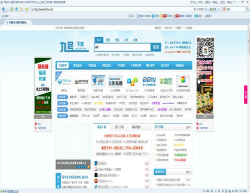 搜狗浏览器4.1.3.9297_【浏览器 搜狗浏览器,浏览器】(35.7M)