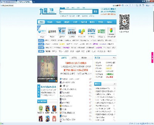 搜狗4.1.1.7492绿色版_【浏览器 搜狗浏览器,浏览器】(35.80G)