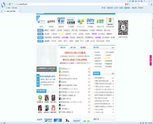 搜狗浏览器5.0官方版_【浏览器 搜狗浏览器,浏览器】(32.8M)