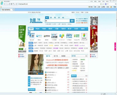 瑞星浏览器官方_【浏览器瑞星浏览器,浏览器】(34.2M)