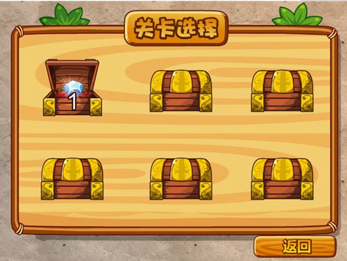 米奇大冒险_【动作冒险动作冒险单机版】(12M)