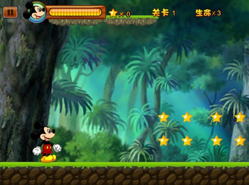 米奇大冒险_【动作冒险动作冒险单机版】(12M)