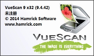 vuescan professional扫描仪扫图工具_【图像其他vuescan professional,扫描仪扫图工具】(7.9M)