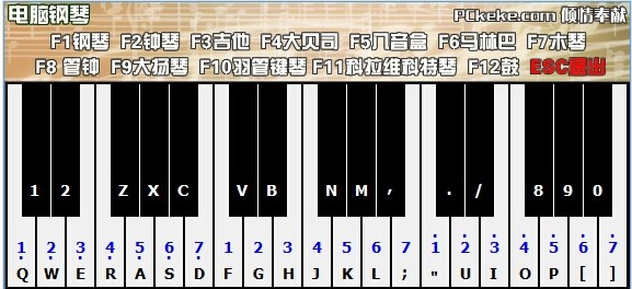 克克电脑钢琴_【杂类工具克克电脑钢琴,电子琴】(248KB)