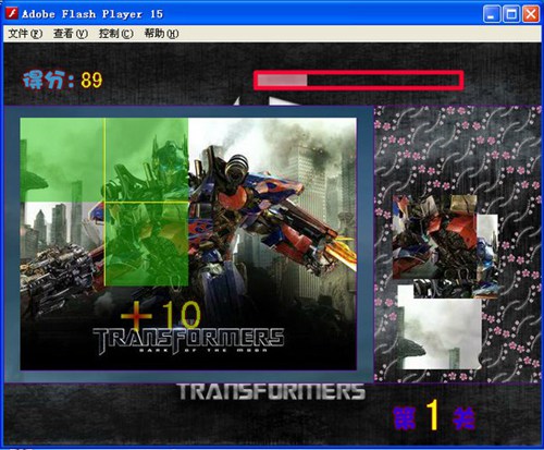变形金刚4拼图_【益智休闲变形金刚单机游戏】(7M)
