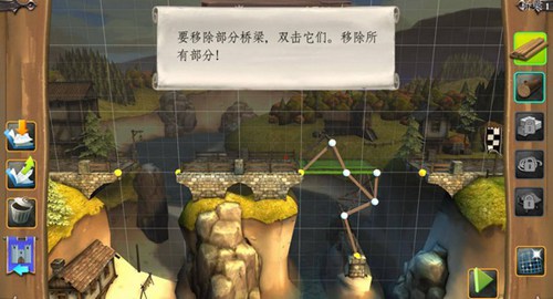 桥梁构造者中世纪_【模拟经营模拟经营游戏单机版】(32M)