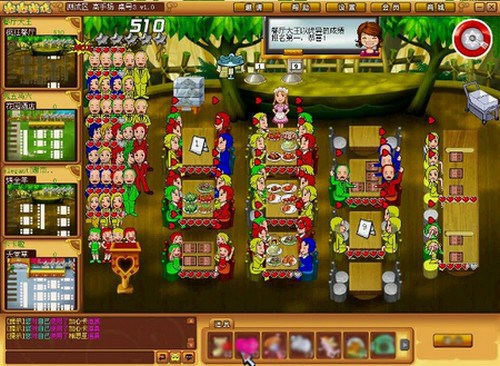 梦幻餐厅_【益智休闲休闲游戏单机版】(12M)