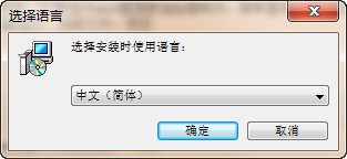 ifunbox中文版_【其它苹果设备管理,苹果助手】(20.0M)