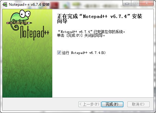 程序编辑器(Notepad++)_【编程开发程序编辑器,Notepad++】(3.9M)