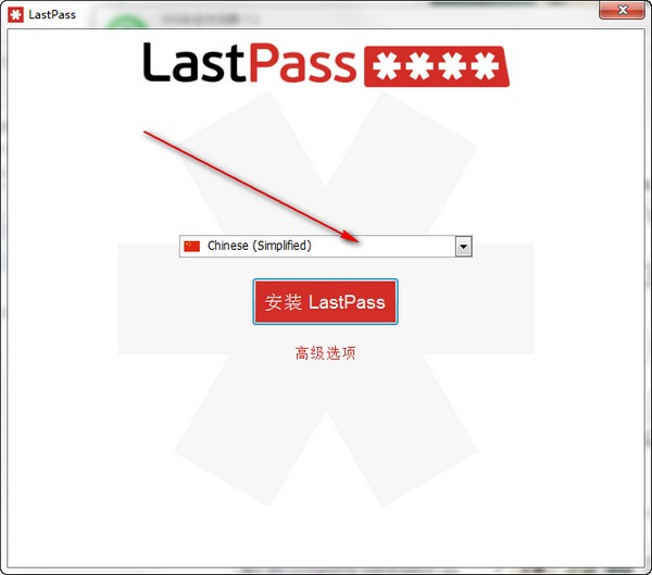 lastpass在线密码管理软件_【密码管理lastpass在线密码管理软件】(23.7M)