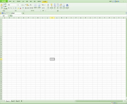 wps office 2012个人版官方免费_【办公软件wps软件】(41.5M)