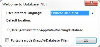 资料库管理系统 Database .NET_【办公软件资料库管理系统 Database .NET】(10.6M)
