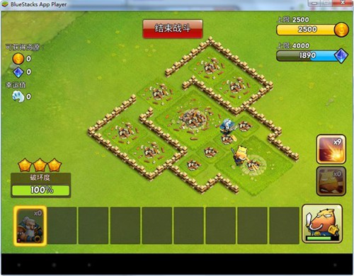 MT英雄传电脑版_【策略塔防MT英雄传电脑版】(52.1M)