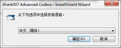 视频解码（Win7codecs）_【视频解码视频解码（Win7codecs）】(48.8M)