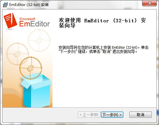 强大文本编辑器EmEditor_【杂类工具文本编辑器】(8.2M)