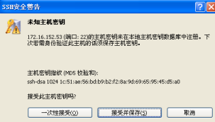 linux管理大师_【系统增强linux管理大师】(4.6M)