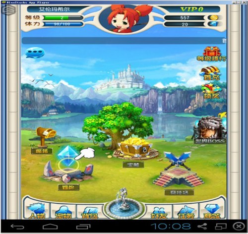 魔力传奇电脑版_【策略塔防魔力传奇电脑版】(86M)