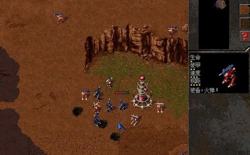 铁甲风暴中文版_【即时战略战略游戏单机版】(60M)