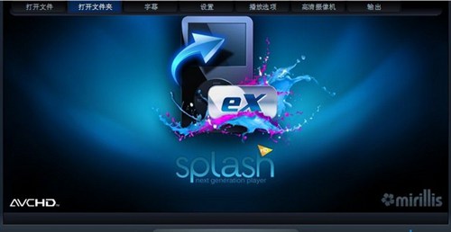 Splash pro HD Player  高清播放器_【播放器高清播放器】(18.9M)