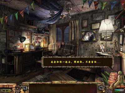 流浪灵魂之玩偶屋的故事_【益智休闲休闲游戏单机版】(270M)