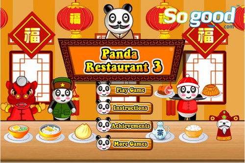 熊猫餐厅3_【益智休闲单机小游戏】(8M)