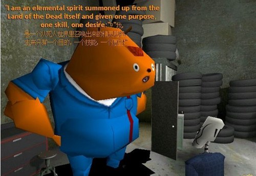 冥界狂想曲中文版_【动作冒险策略游戏】(1.02G)