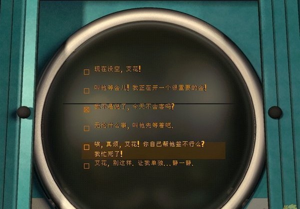 冥界狂想曲中文版_【动作冒险策略游戏】(1.02G)