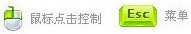 淘金路3之守卫信条中文版_【动作冒险解谜游戏单机版】(478M)