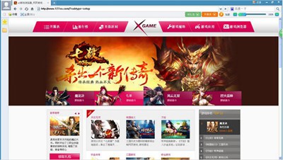 X2游戏浏览器_【浏览器 X2游戏浏览器】(5.7M)