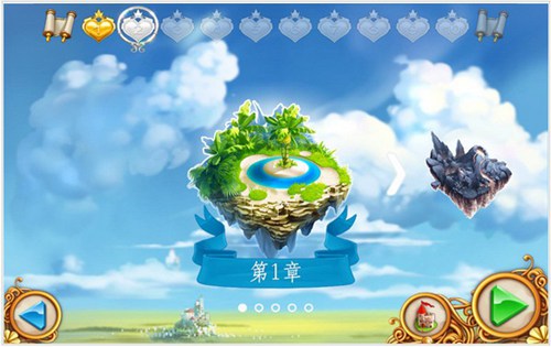 我的公主王国4中文版_【策略战棋我的公主王国4】(275M)