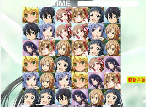 刀剑神域连连看_【益智休闲单机连连看】(8M)