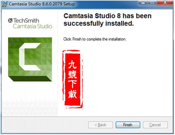camtasia studio 8破解版