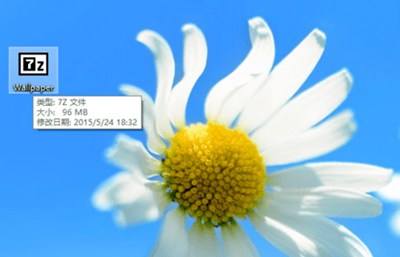 7-zip+9.30官方免费版_【压缩解压压缩软件,7-Zip,7z,解压】(1.9M)